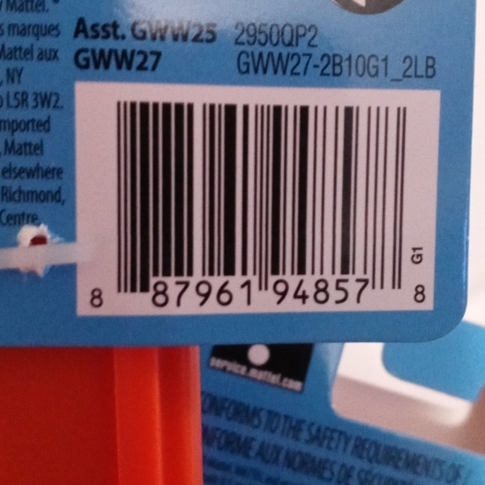 Toy - Picture 5 of 5